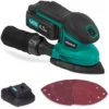 Ponceuse Delta Multifonction Sans Fil 20V - 6 Feuilles Abrasives, 1 Batterie 4.0Ah Et Chargeur Inclus