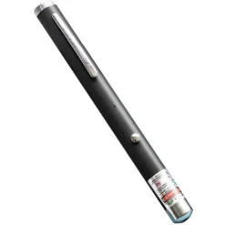 Télémètre Laser, Télémètre Infrarouge Pointeur Laser Point De Haute Puissance Point Laser -puissant Laser Meter -Promos Brico Forte Boutique 71595860 2