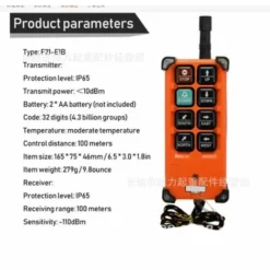 F21-e1b Dc12-72v Commutateur De Télécommande Industrielle Télécommande De Commande De Palan De Grue Pour Ascenseur One Send One Receive -Promos Brico Forte Boutique 76524998 3