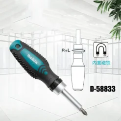 Tournevis à Cliquet Makita Croix Magnétique Positive Et Négative Poignée De Tournevis Multifonctionnelle à Domicile Bidirectionnelle -Promos Brico Forte Boutique 93961221 5